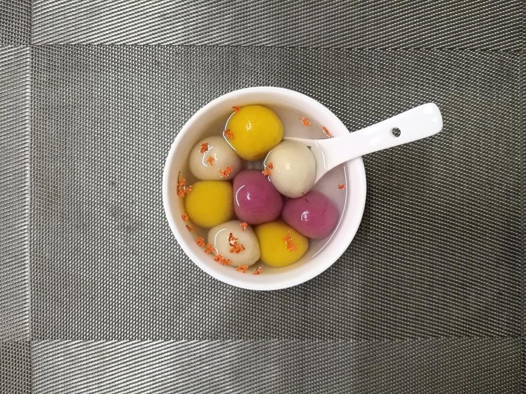 蔬菜汤圆