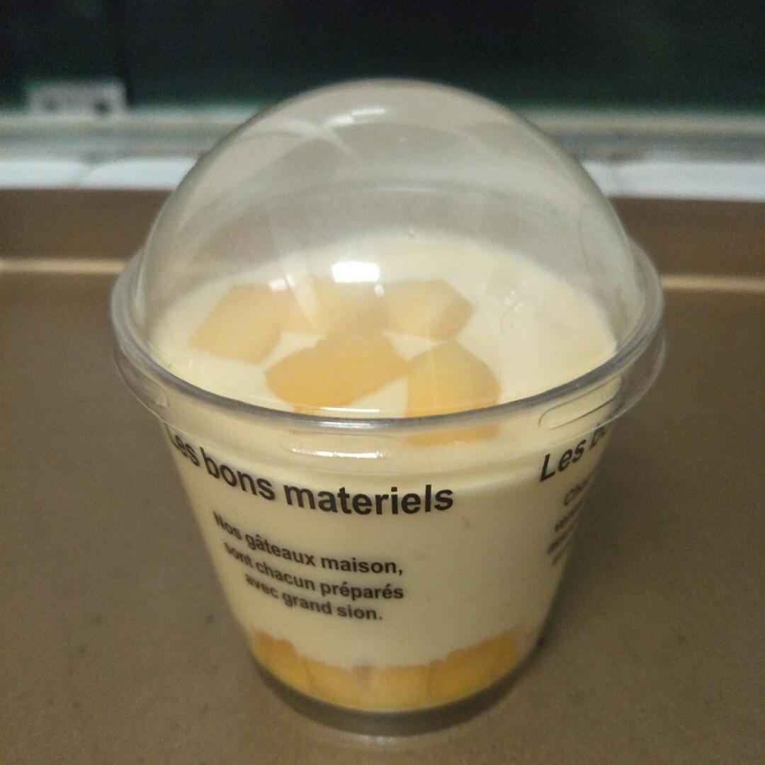 《Tinrry下午茶》教你做芒果流心慕斯（6寸配方）