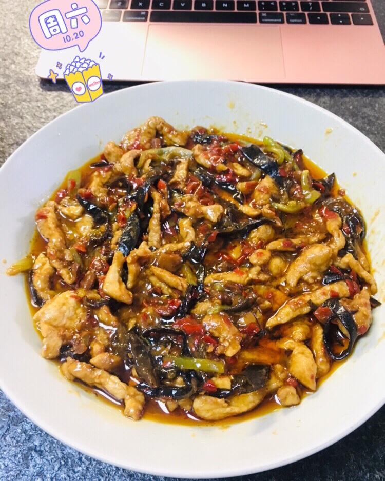 史上最详尽经典川菜【鱼香肉丝】