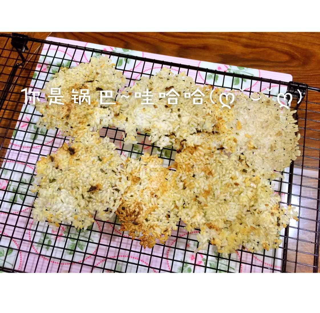 非油炸脆锅巴