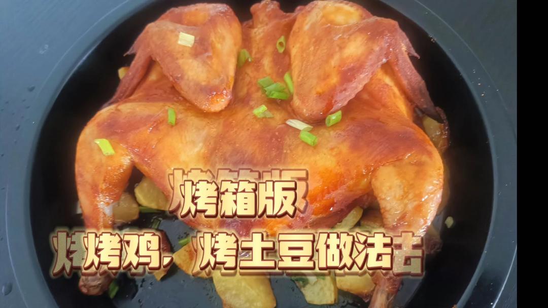 低脂鸡肉蛋黄棕子教程做法