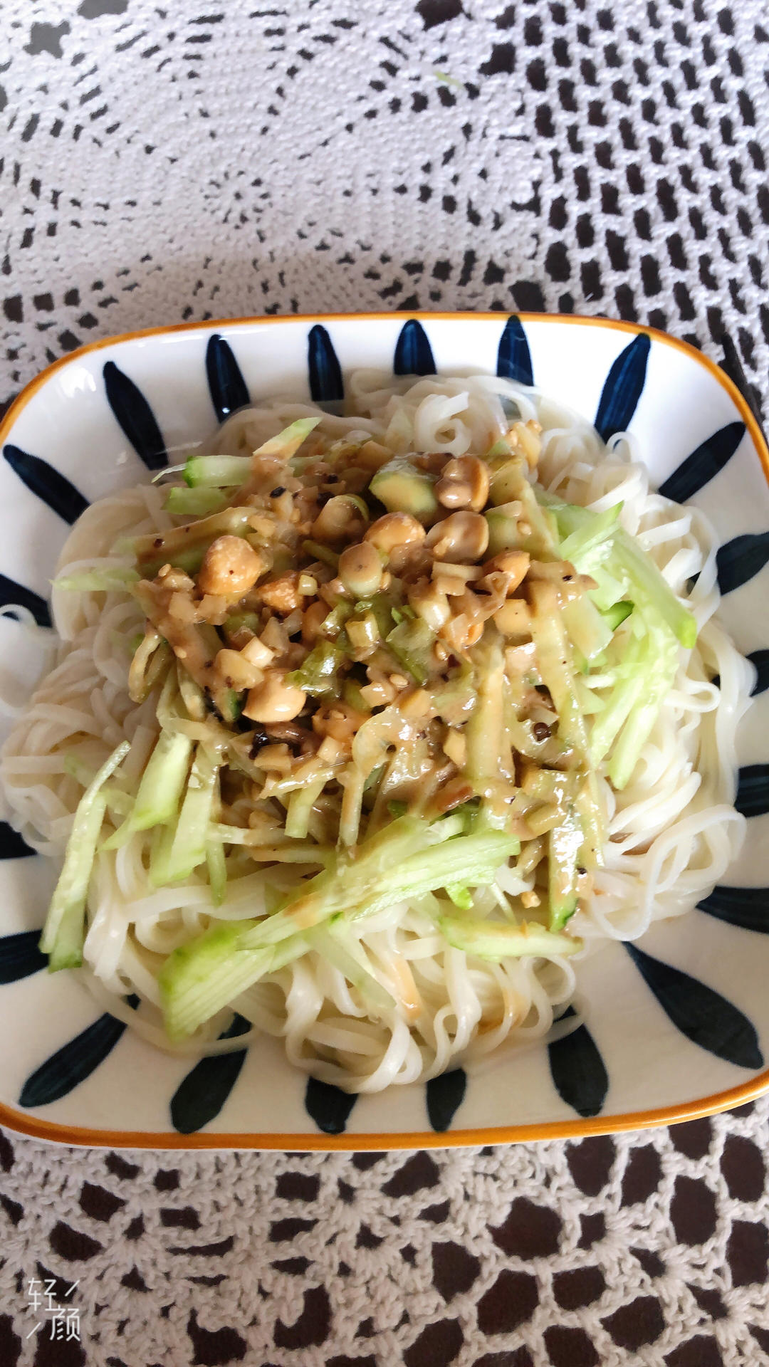 天热必吃麻酱拌面