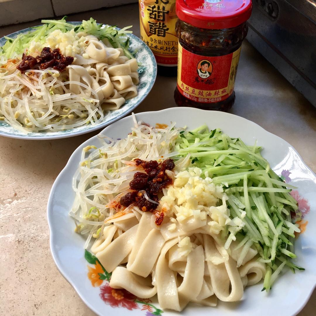 不用水洗的自制凉皮，零失败