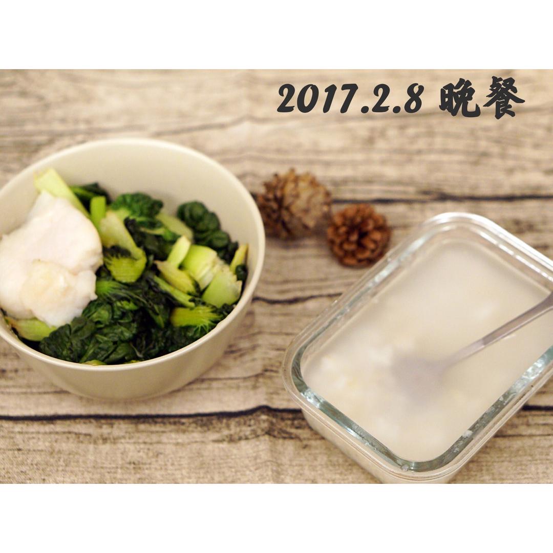 #好好吃饭# 低GI健身便当.