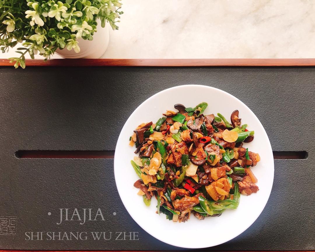 牛肝菌炒肉的做法