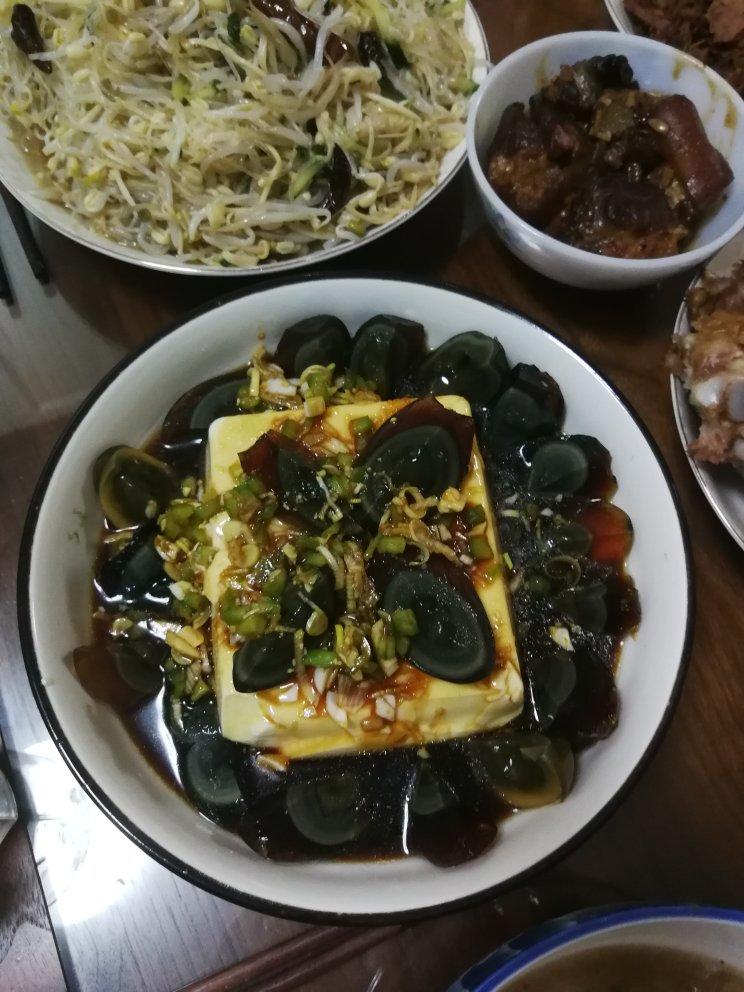 皮蛋豆腐
