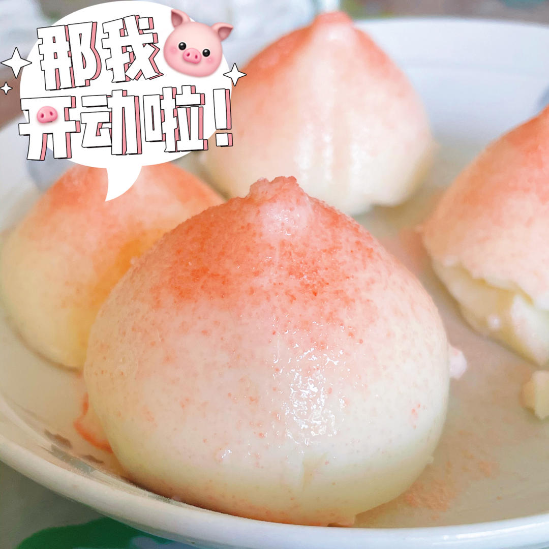 不踩坑的仙桃奶冻