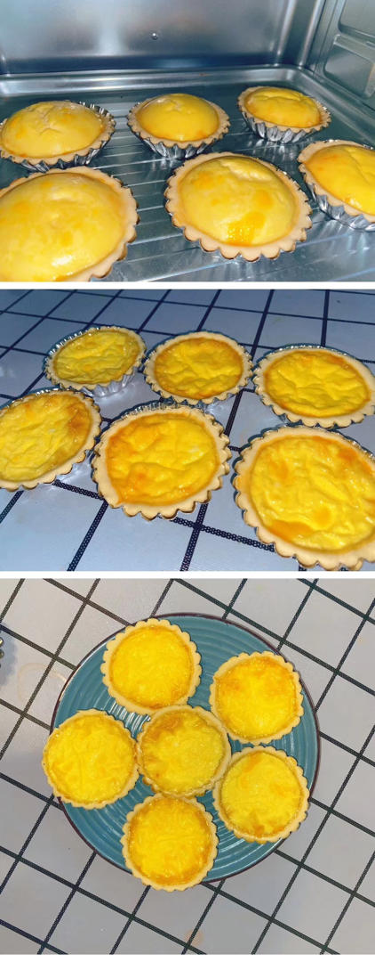 自制蛋挞皮