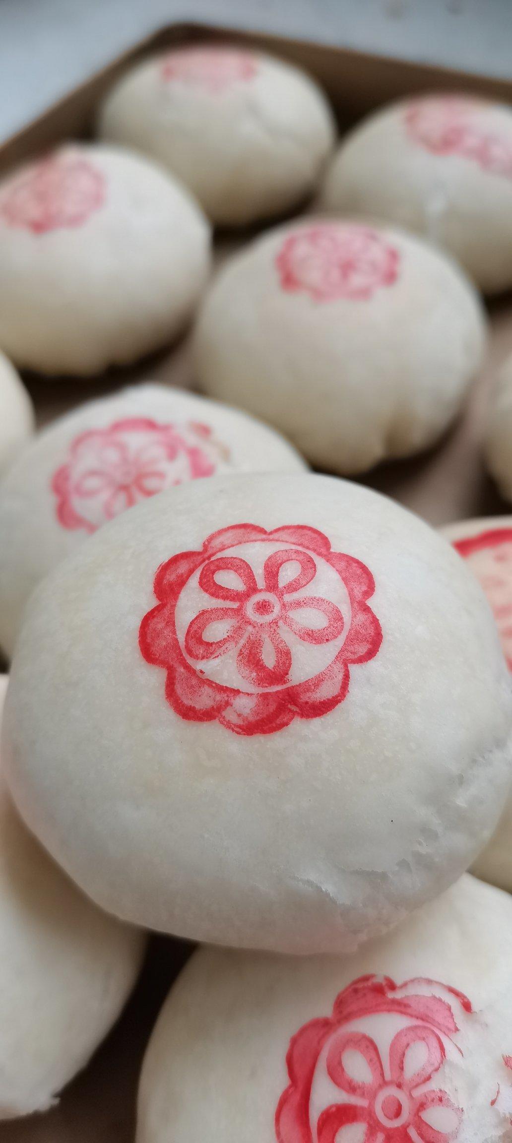 椒盐月饼 月饼 传统苏式月饼