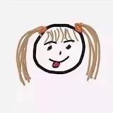Una-