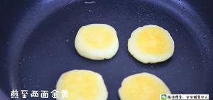 芝士包心土豆饼 宝宝辅食食谱的做法 步骤10