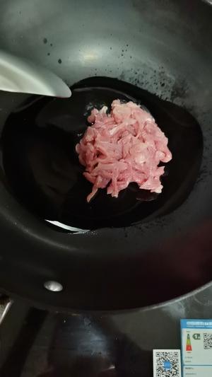 超级下饭肉丝炒咸菜菜+太太乐鲜鸡汁芝麻香油的做法 步骤5