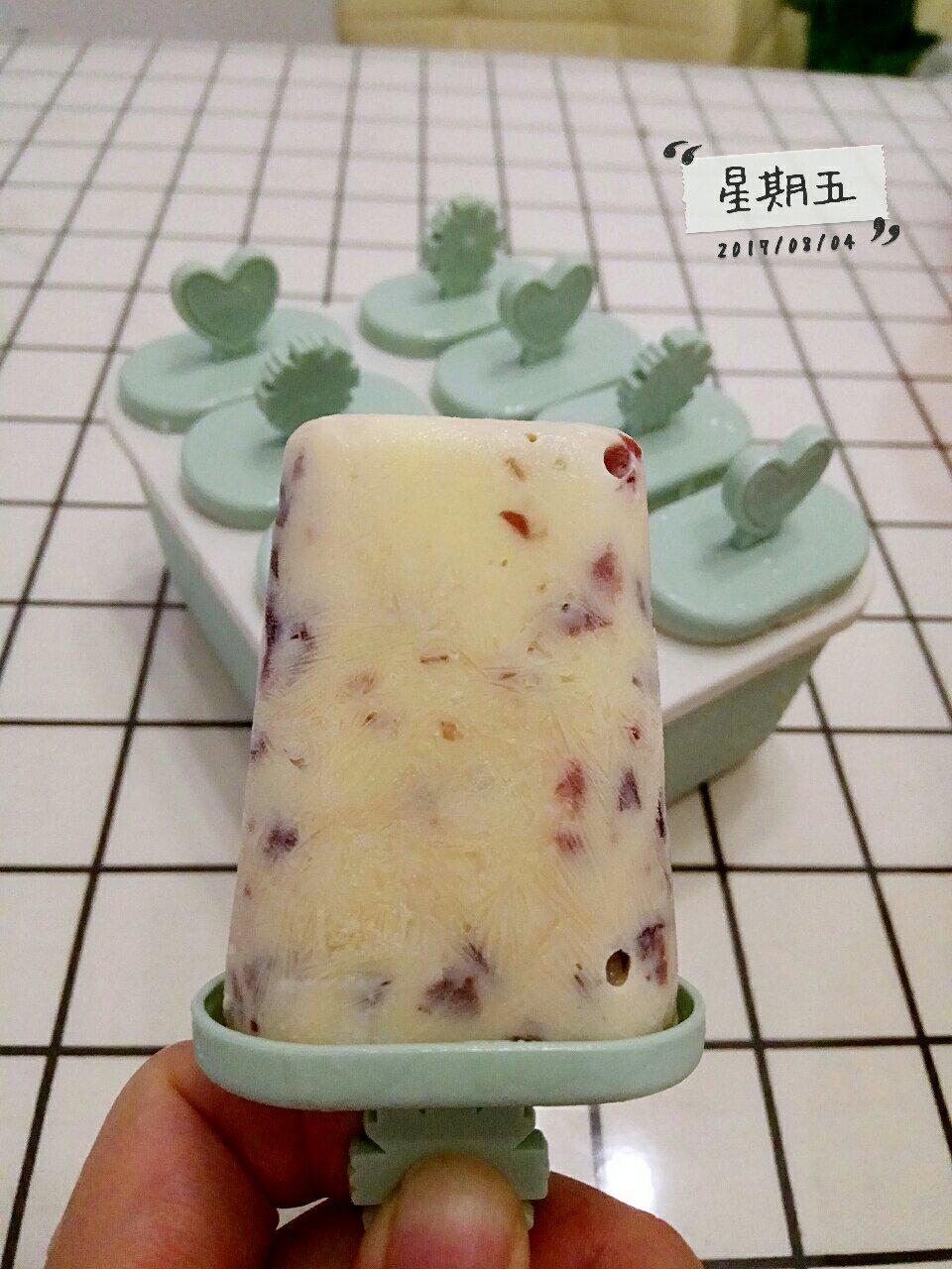 无奶油简单冰淇淋做法
