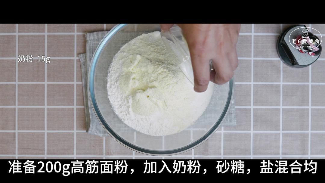 纯奶手撕吐司的做法 步骤1