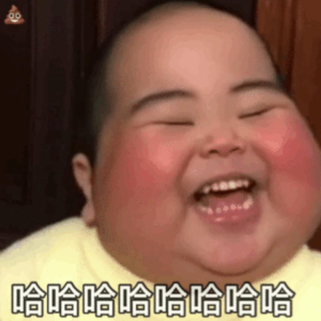 水平不稳定