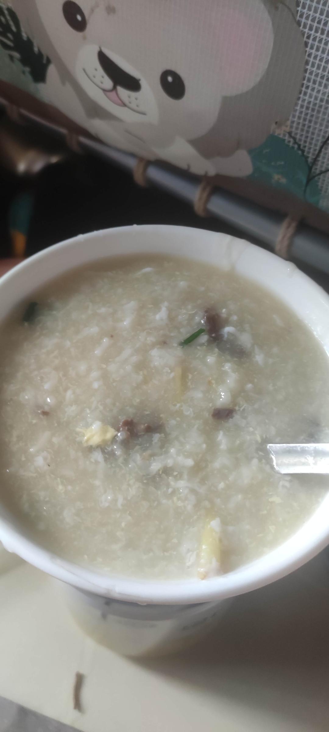 滑蛋牛肉粥
