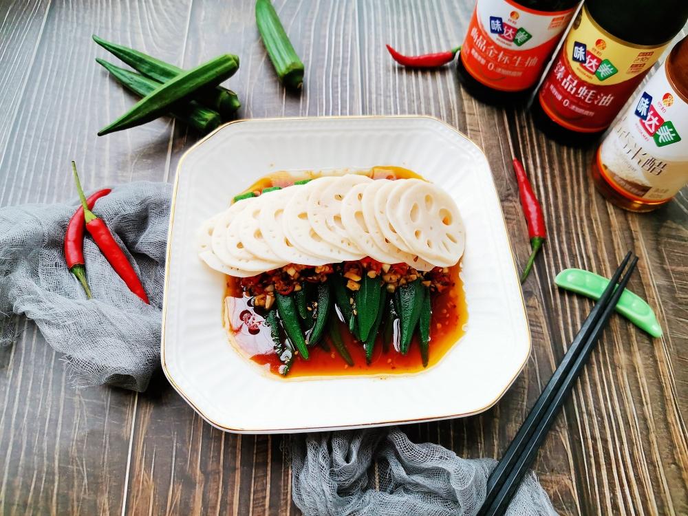 云桥秋葵 凉拌莲藕秋葵的做法