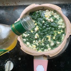 菠菜虾丸鸡蛋汤的做法 步骤9
