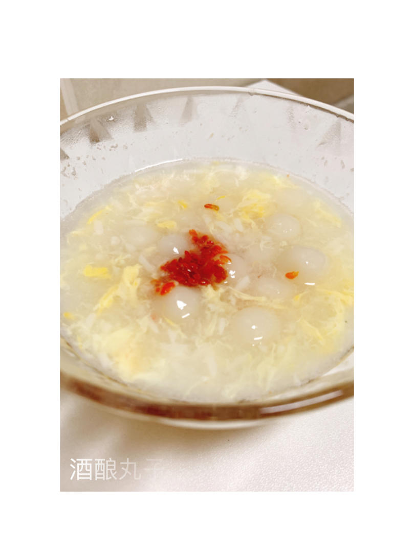 蛋花酒酿圆子
