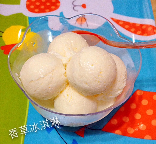 香草冰淇淋