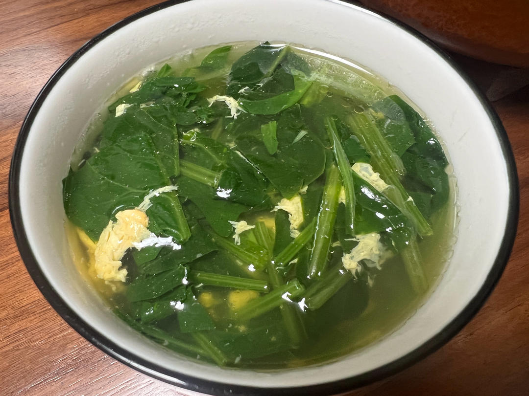 菠菜汤