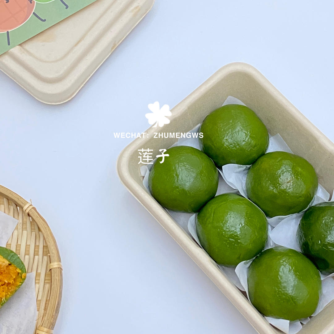香糯可口的青团