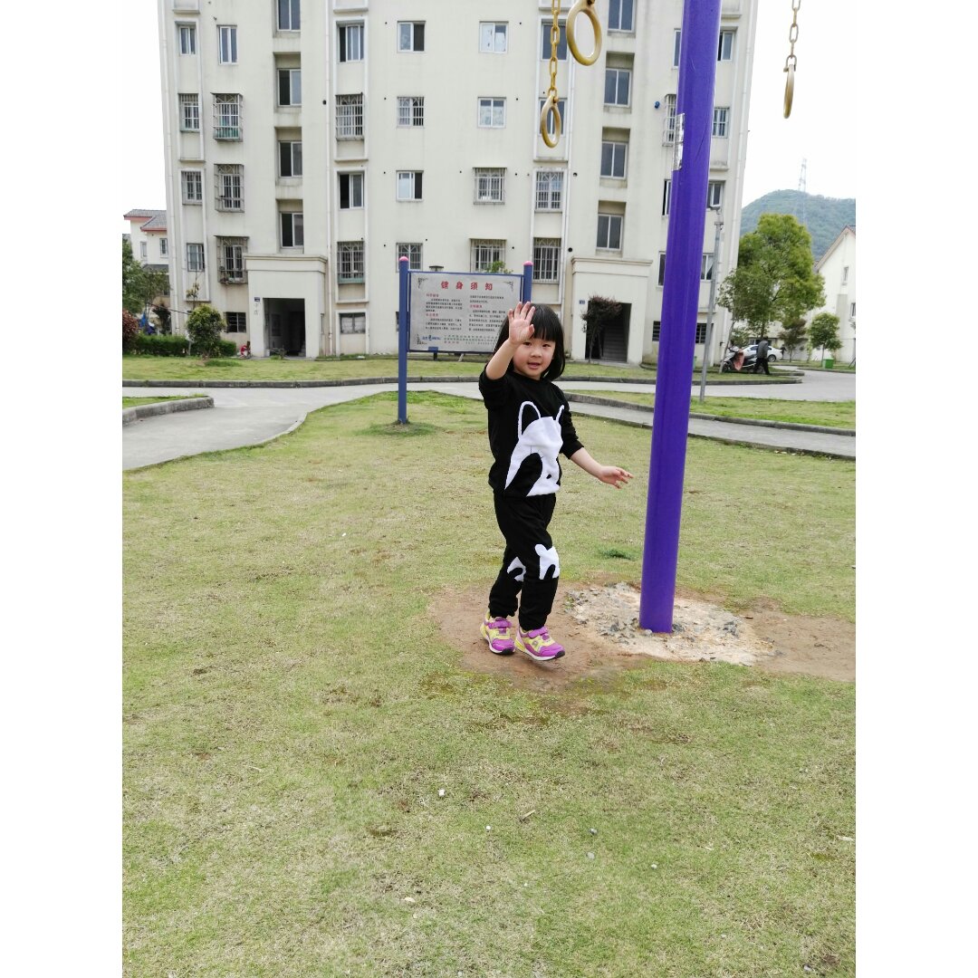 bb蹦蹦