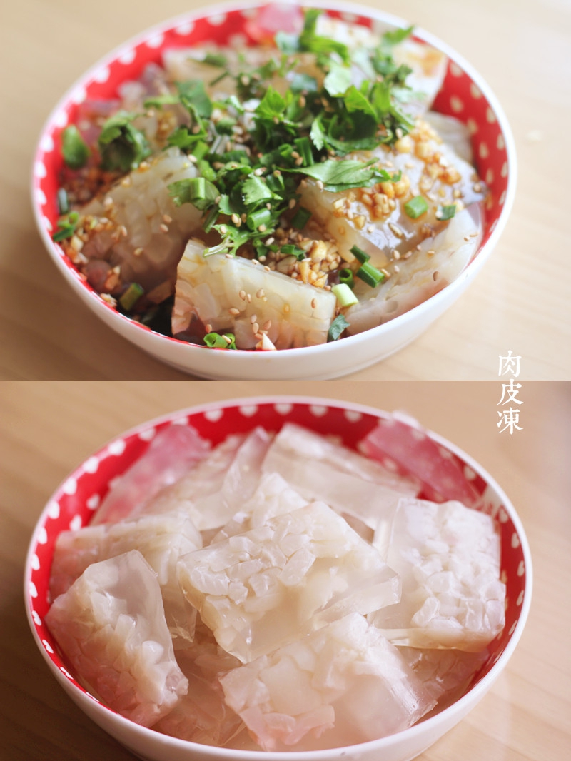 肉皮冻