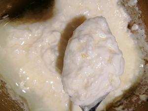 自制纯牛奶酸奶的做法 步骤7