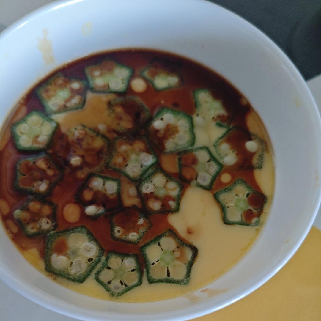 用颜值征服你~秋葵蒸蛋