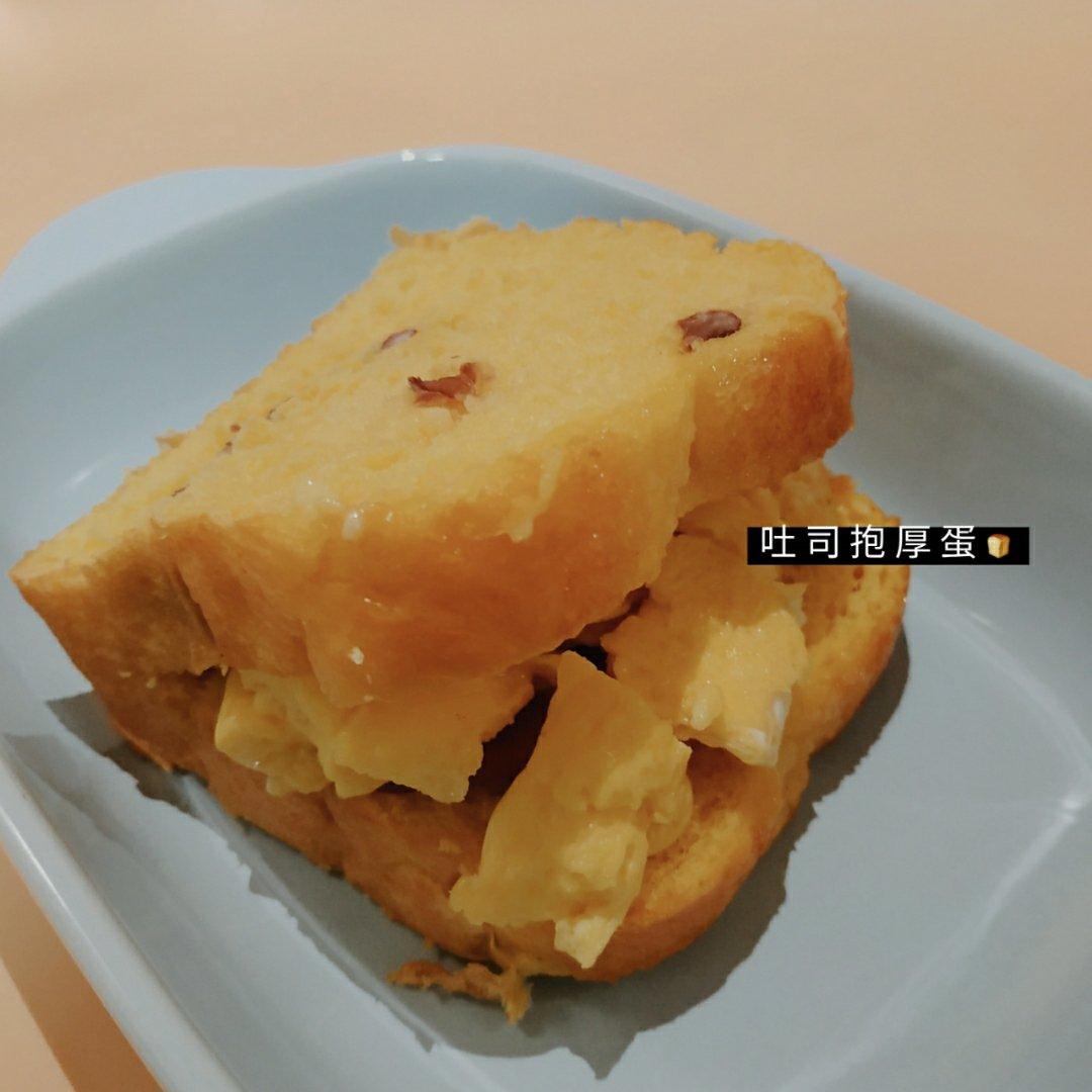 韩式爆蛋土司