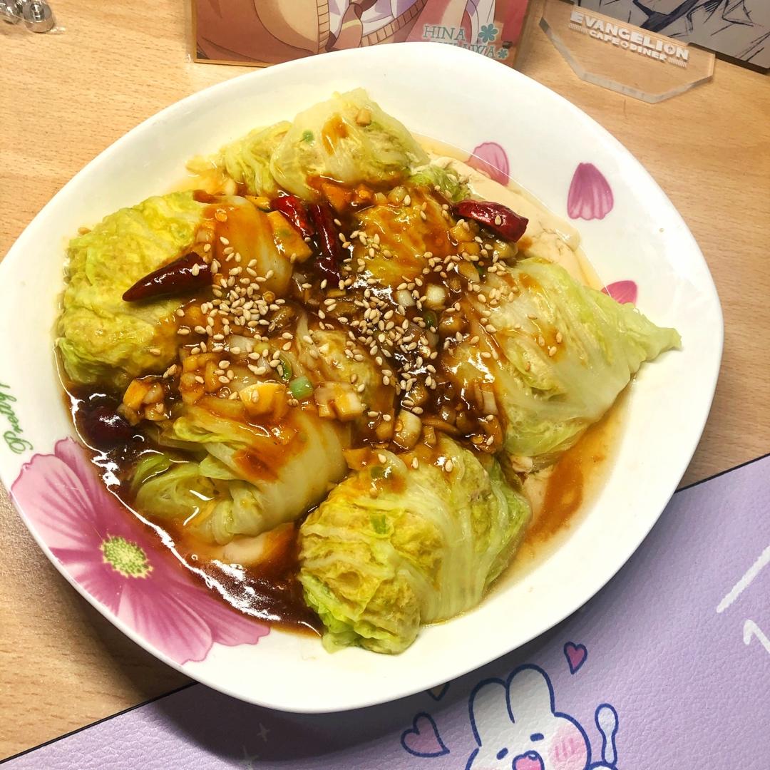 白菜卷