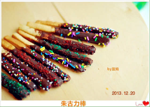 巧克力随心饼干棒
