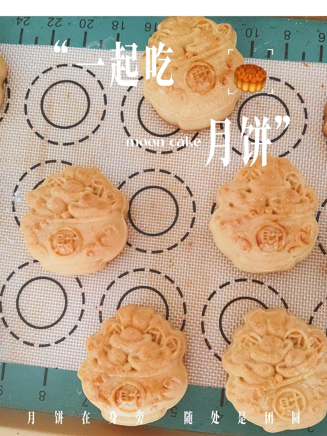 金沙奶黄月饼