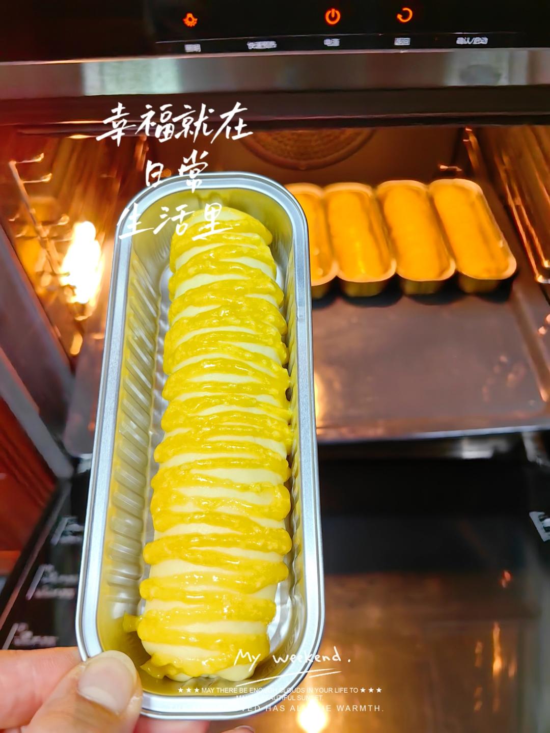 墨西哥毛毛虫面包-卡士达馅（100%中种冷藏）