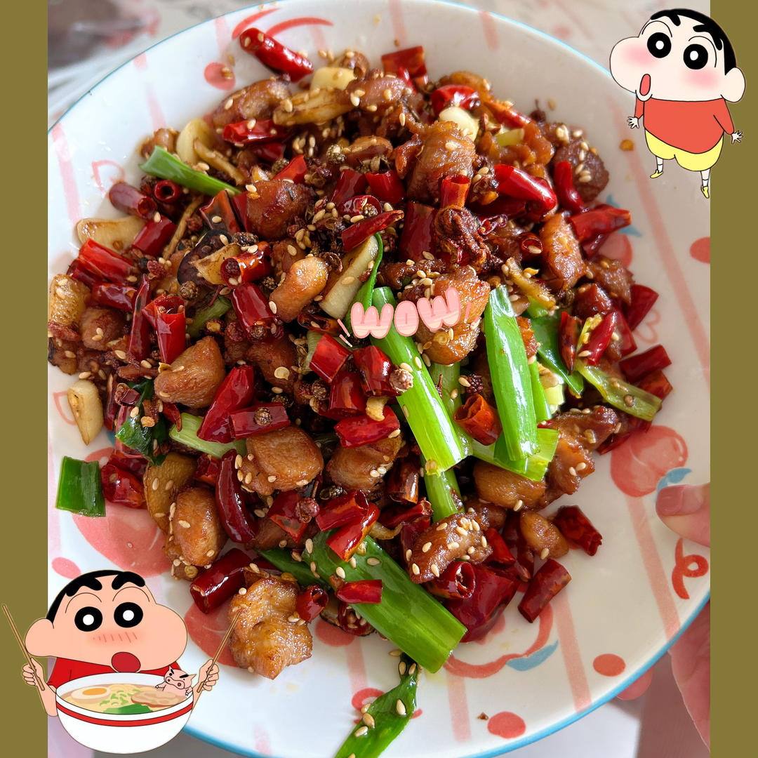 超下饭的辣子鸡丁