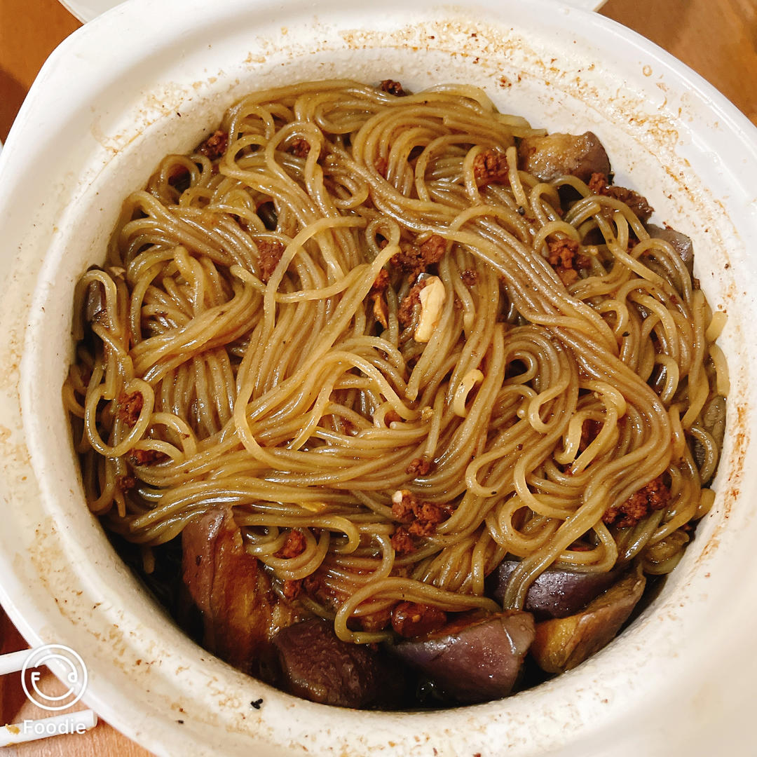 茄子肉末粉丝煲