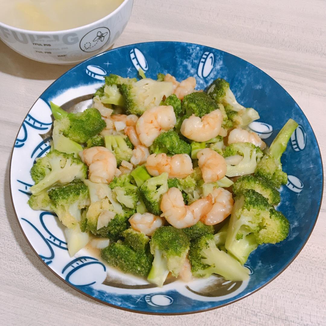 西兰花炒虾仁