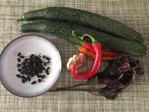 湘菜～紫苏煎黄瓜的做法 步骤1