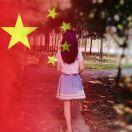 我们的初见