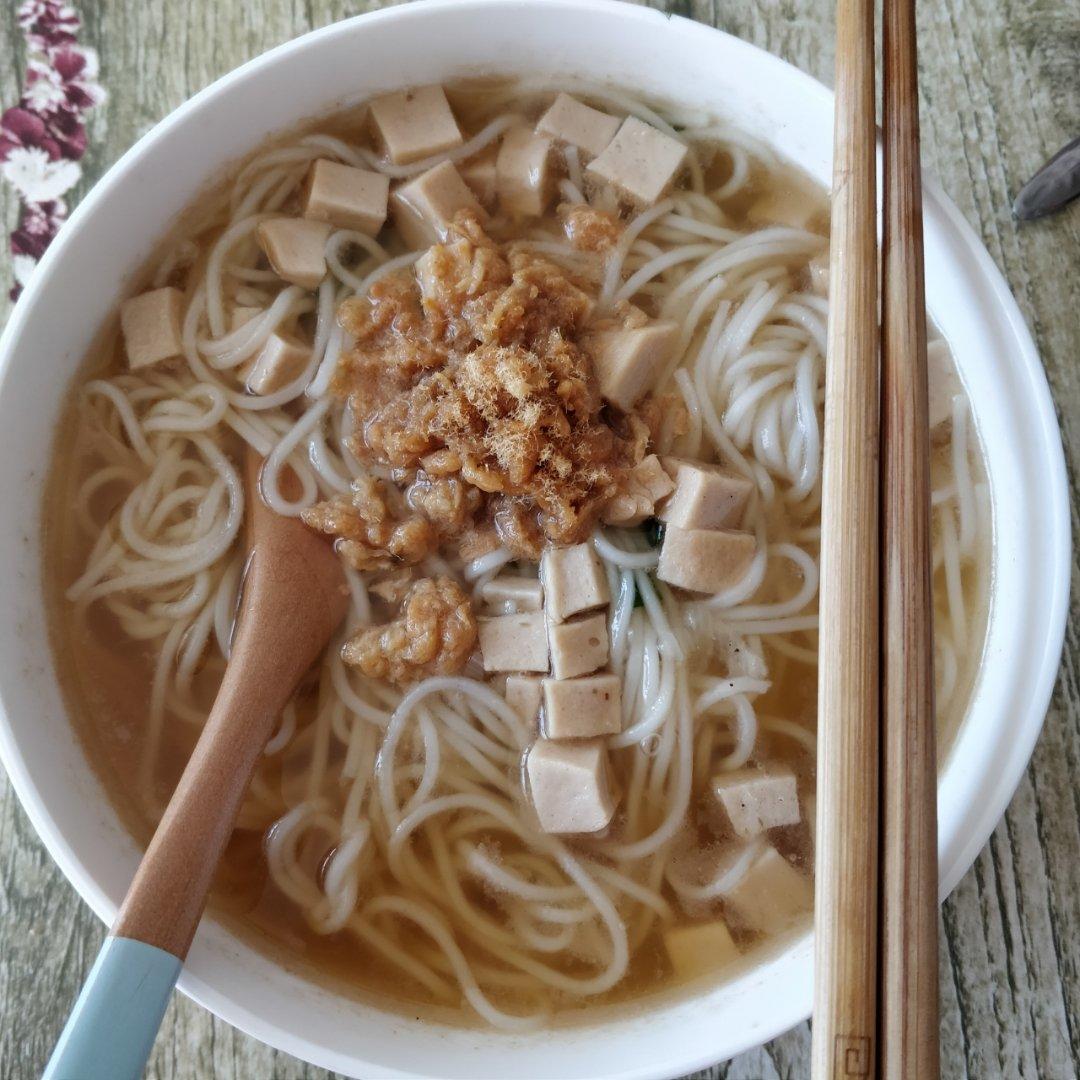 热汤面