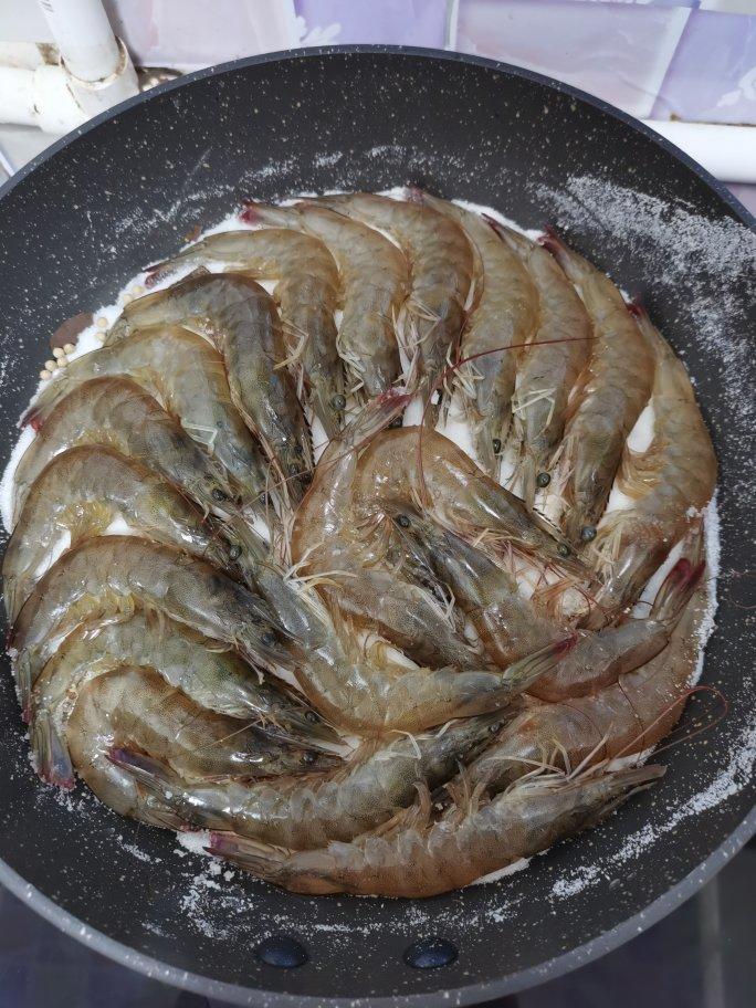 盐焗虾