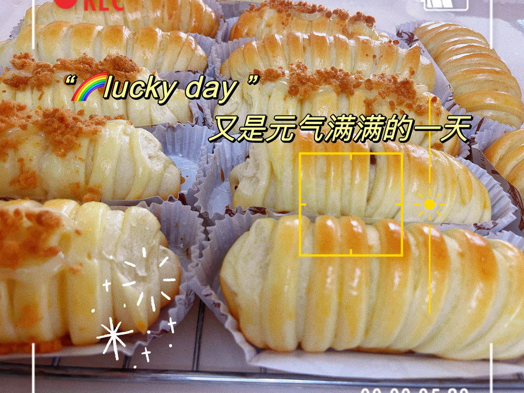 🥛超简单快手，柔软拉丝，一次发酵，牛奶小餐包