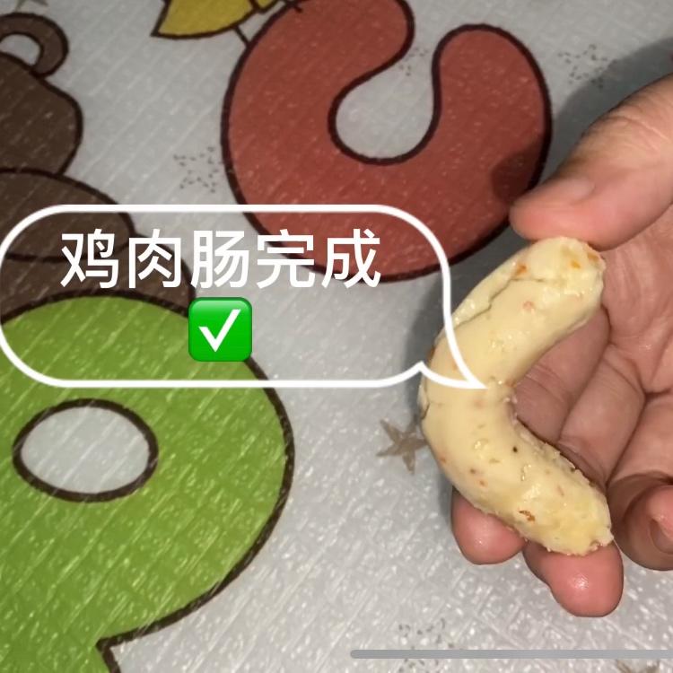 宝宝辅食鸡肉肠的做法 步骤14