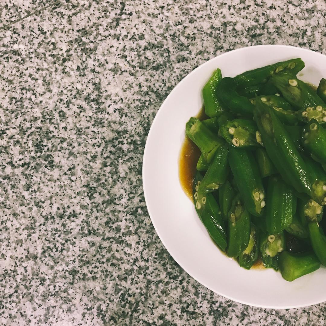蚝油秋葵