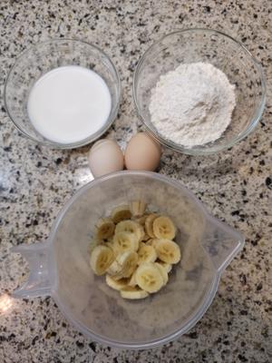 健康无油无糖香蕉松饼的做法 步骤1