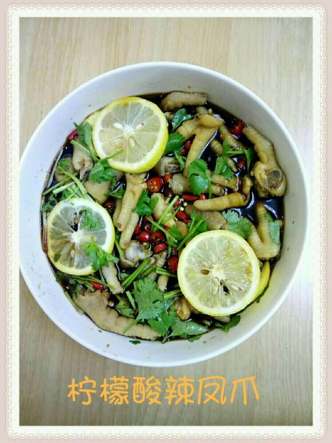 超好吃的🍋酸辣凤爪