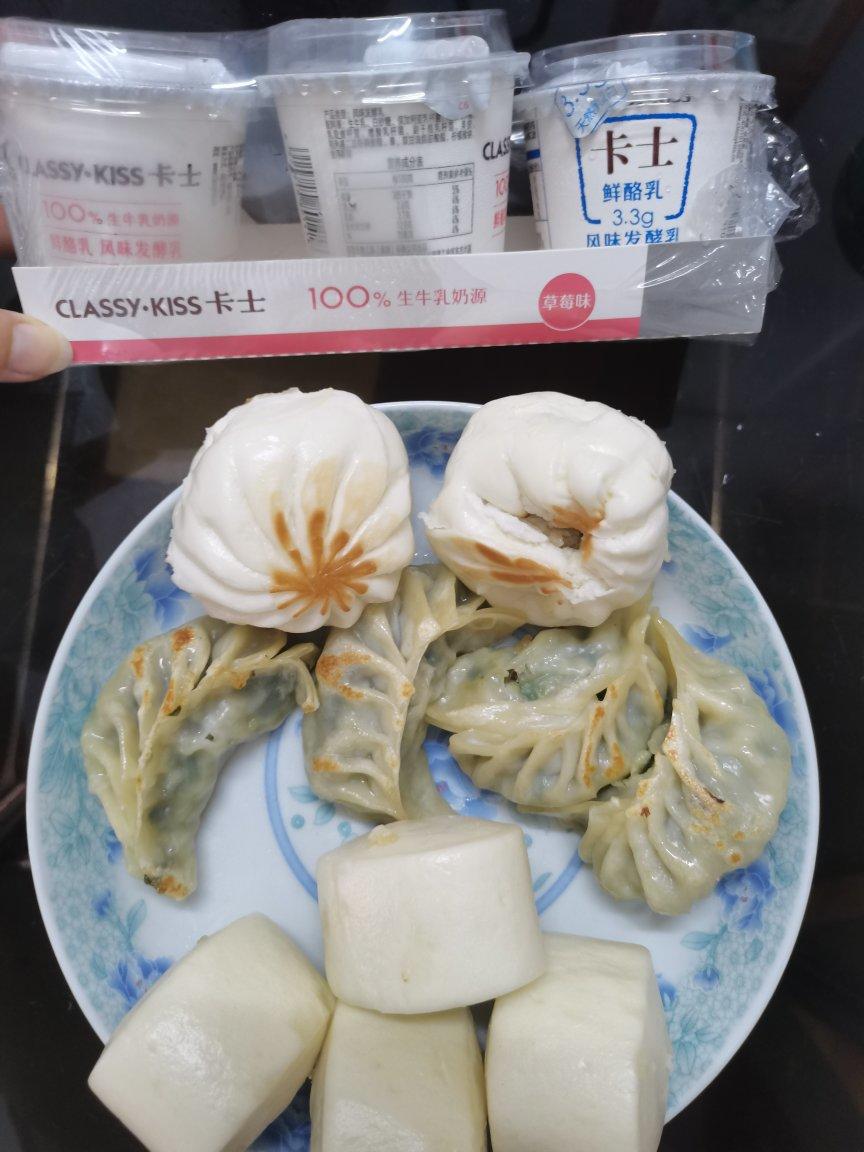 大兰的早餐桌