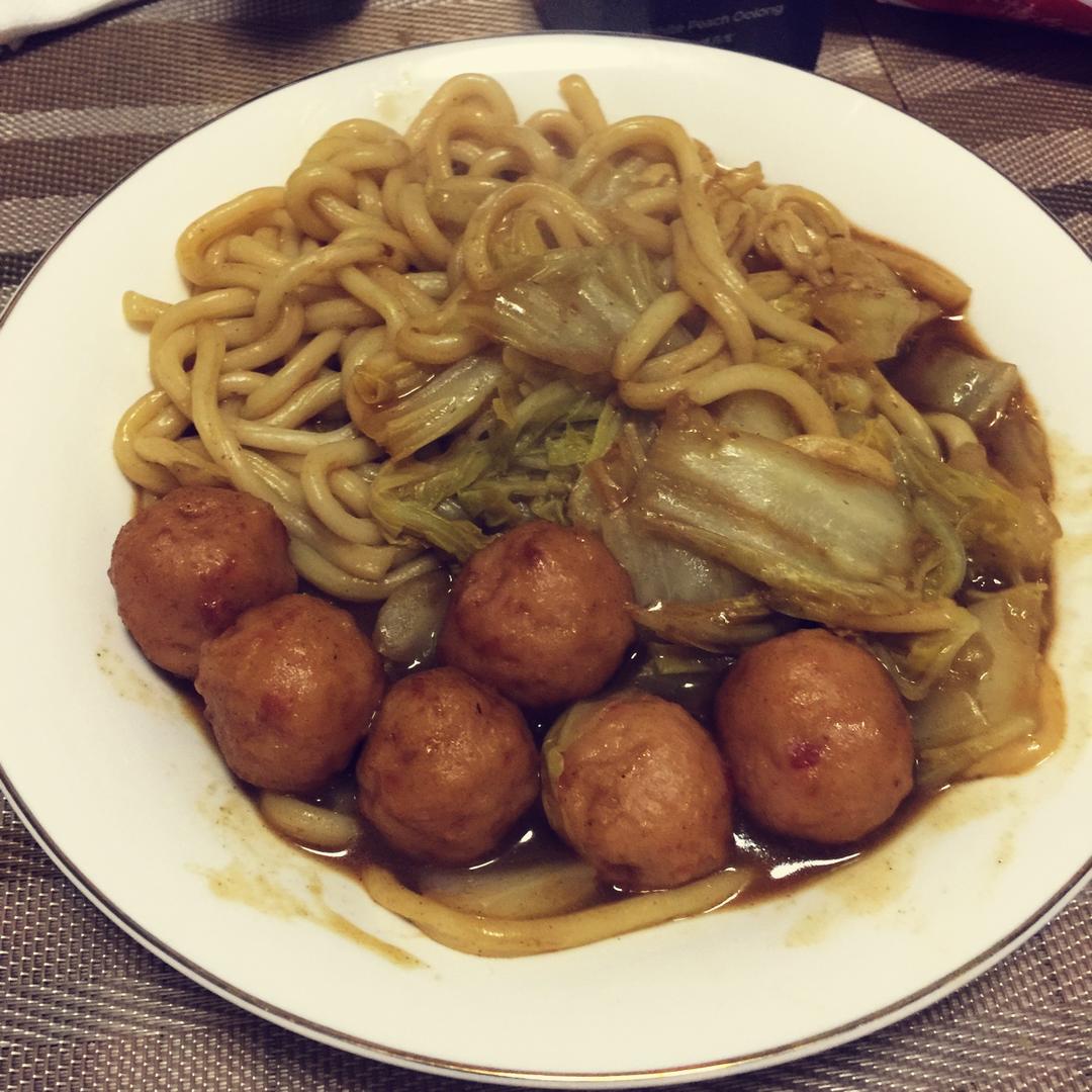 咖喱鱼丸乌冬面