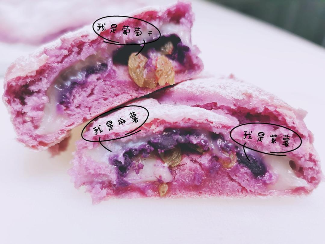 薯泥麻薯软欧包